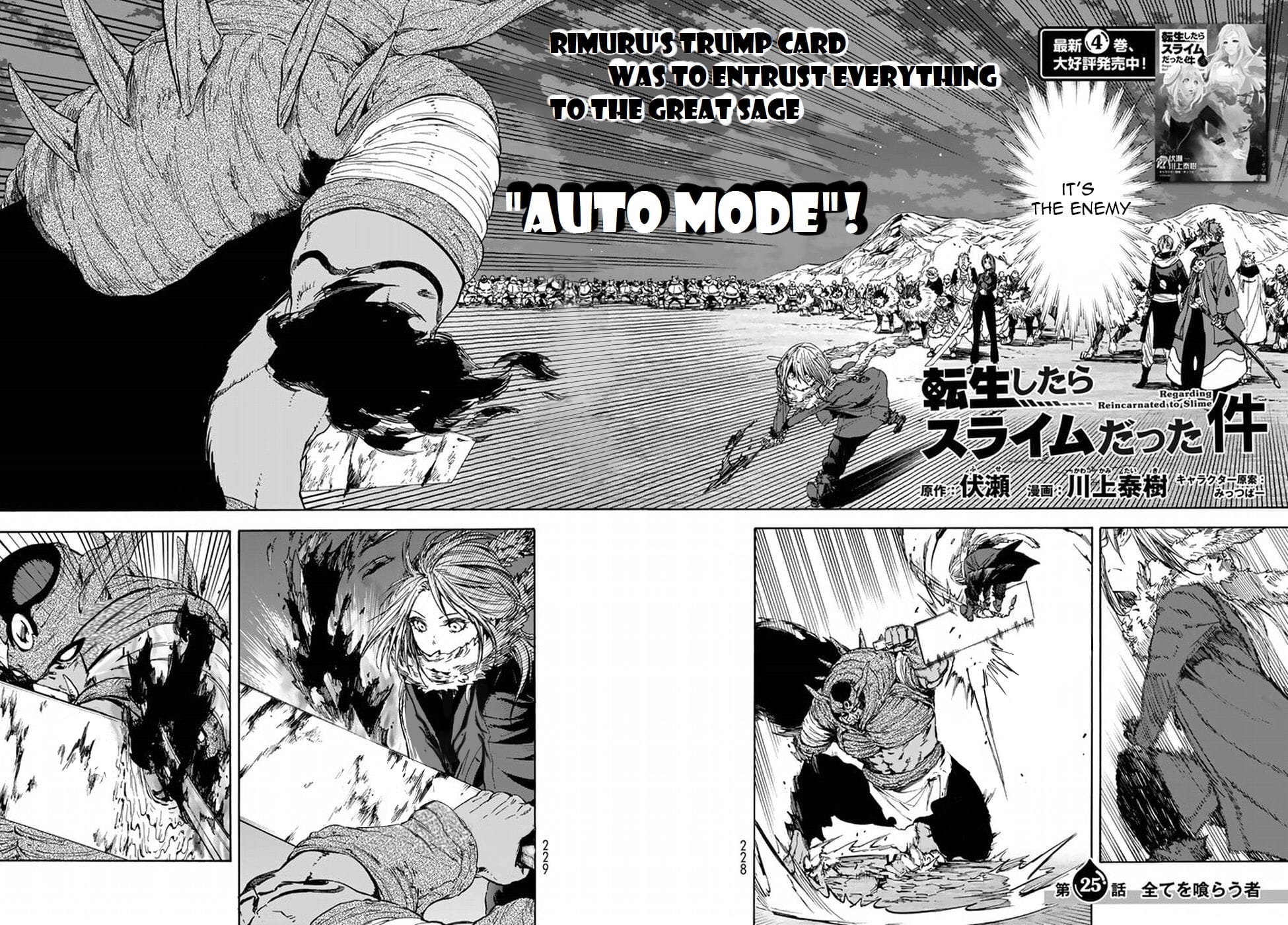 Tensei Shitara Slime Datta Ken, Chapter 25 image 03